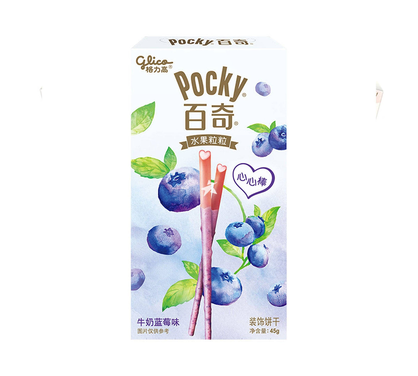Pocky Sticks Milk Blueberry 45g