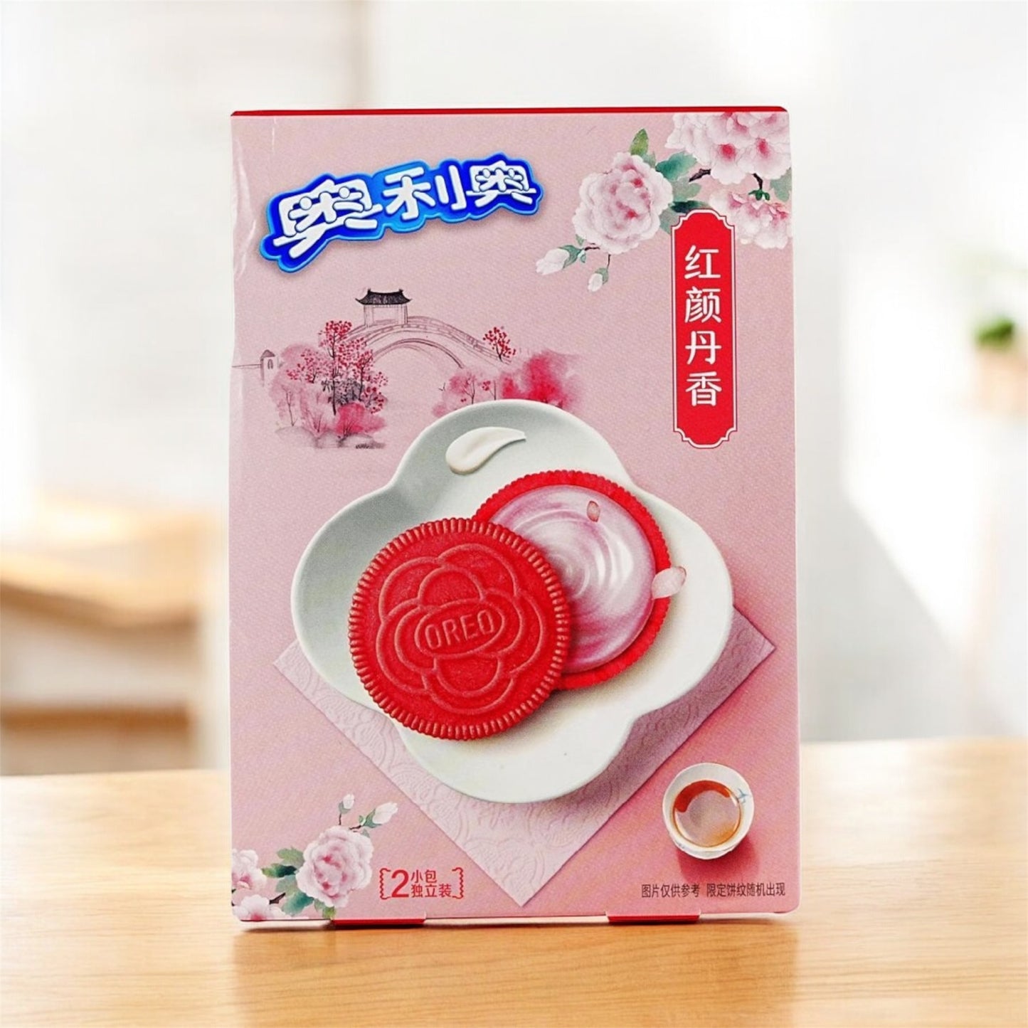 Oreo Cream Peony Flavor Cookies, 3.42 oz