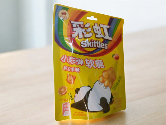 Rainbow Colored Soft  Jelly  Gummies Fruit Flavor,Animal Shape Candy,1.76 oz