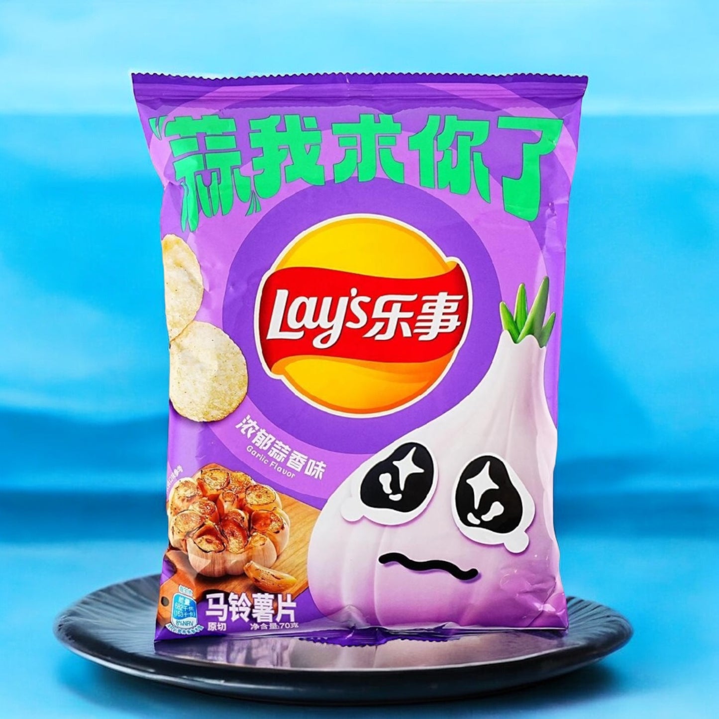 Potato Chips Rich Garlic Flavor 2.46 oz