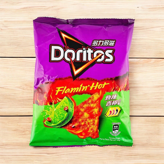 Corn Chips Spicy Lemon Flavor 2.39 oz