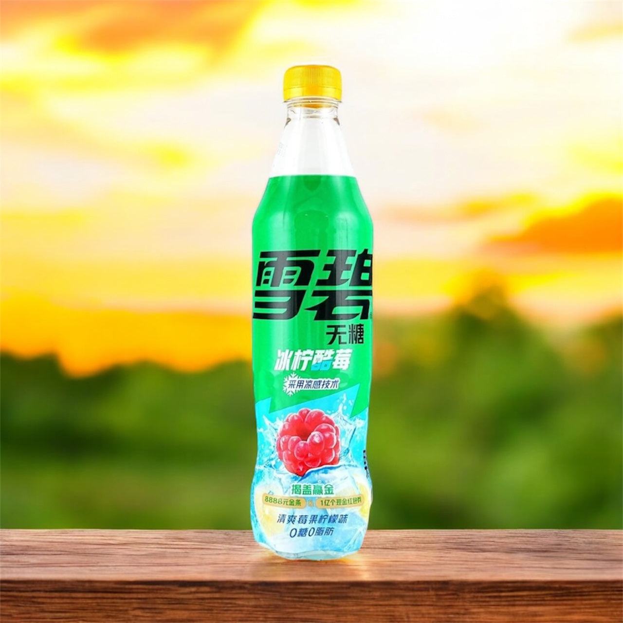 Sprite Unsweetened Lemon Flavor Soda 16.9 fl oz