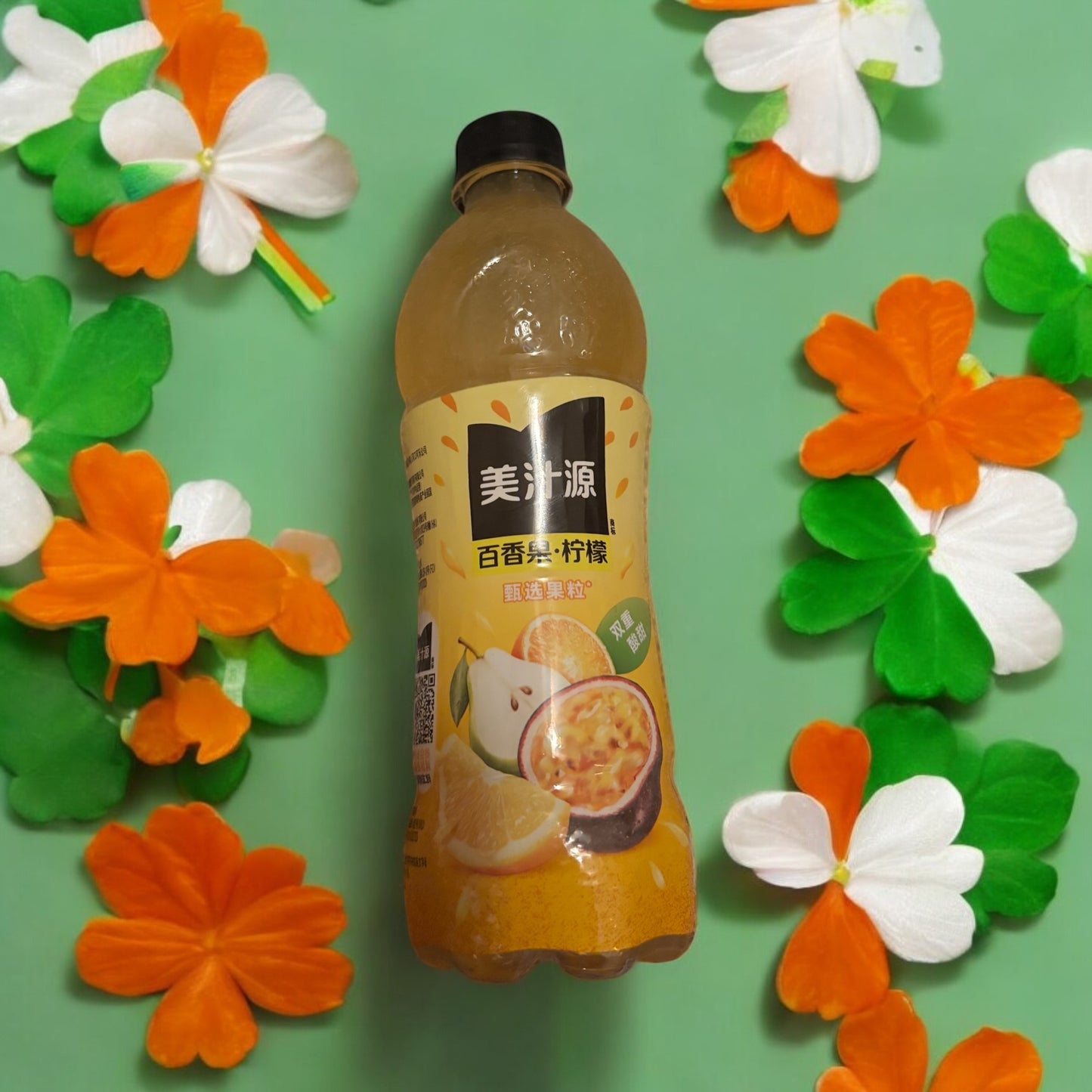 Minute Maid Peach