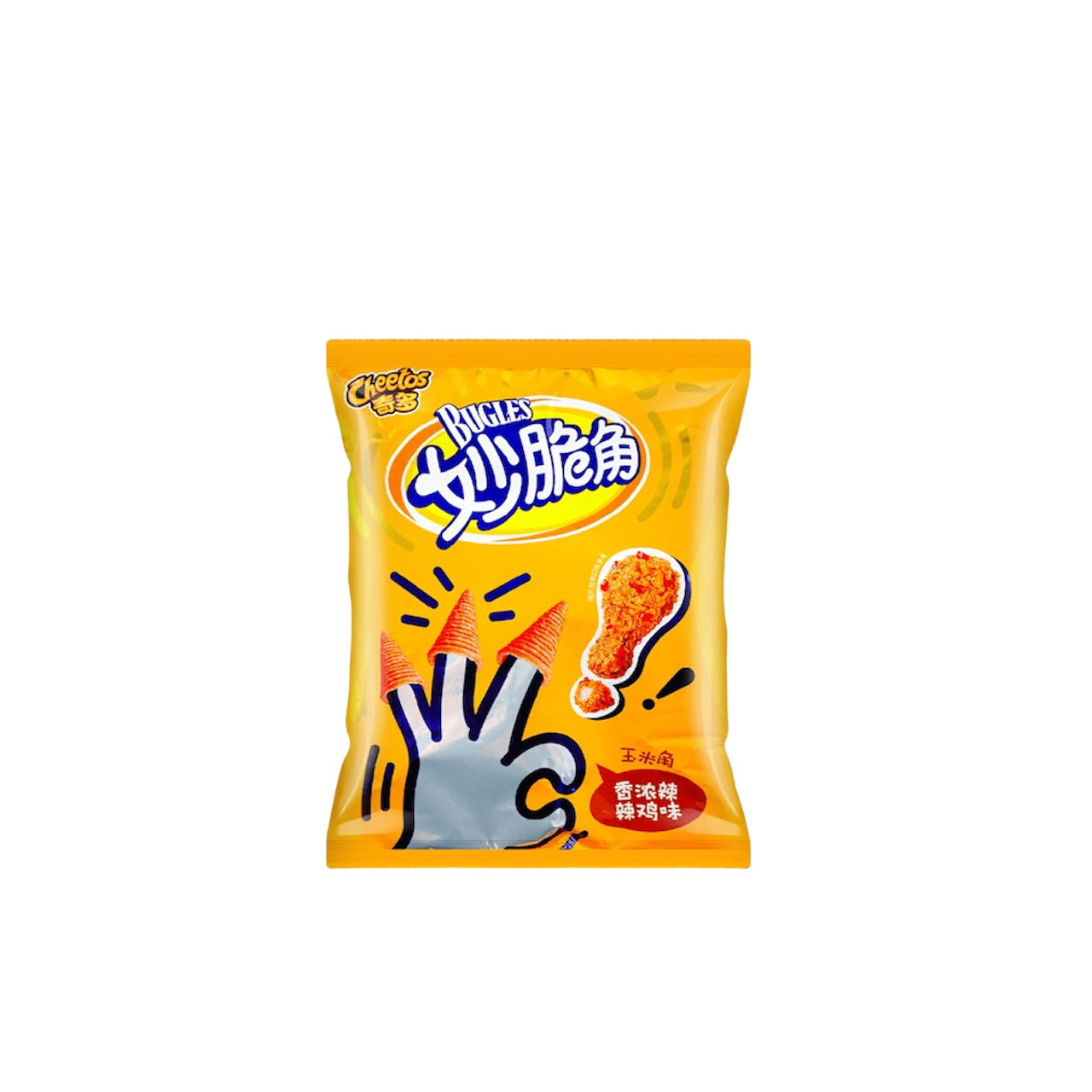 Bugles Spicy Chicken Flavor