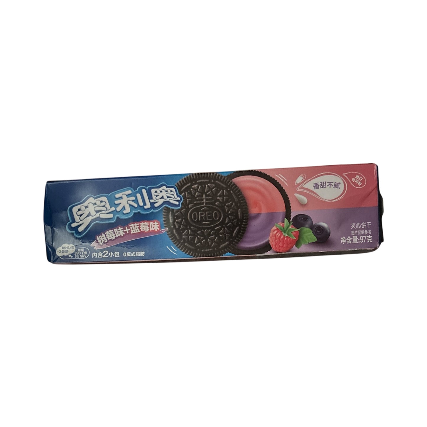 Blueberry & Raspberry Cream Oreos - Chocolate Sandwich Cookies, 3.42oz