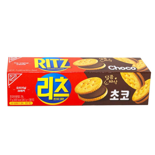 Ritz Sandwich Cracker Chocolate (Korea)