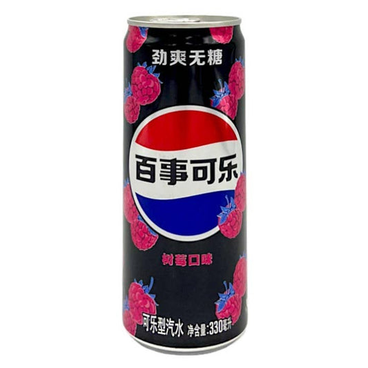 Pepsi Zero Sugar Raspberry Flavor (330ml) (China)