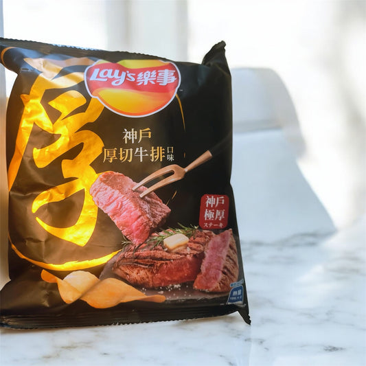 Kobe Steak Potato Chips, 1.2oz