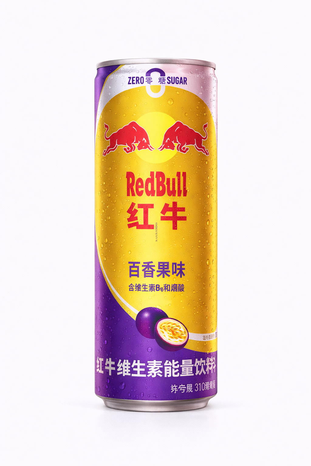 Passion Fruit 250ml