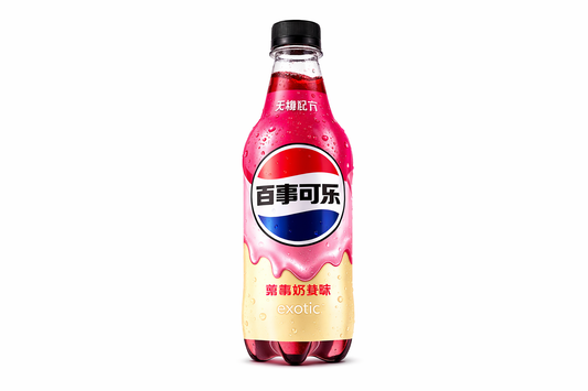 Pepsi Zero Sugar Strawberry Milkshake  (China)