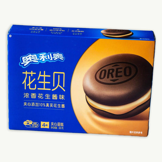 Oreo Cake Peanut Butter 88g