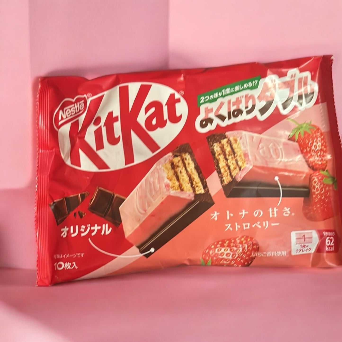 Double strawberry KitKkat