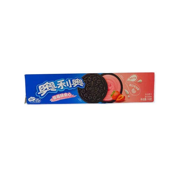Oreo Chocolate 97g