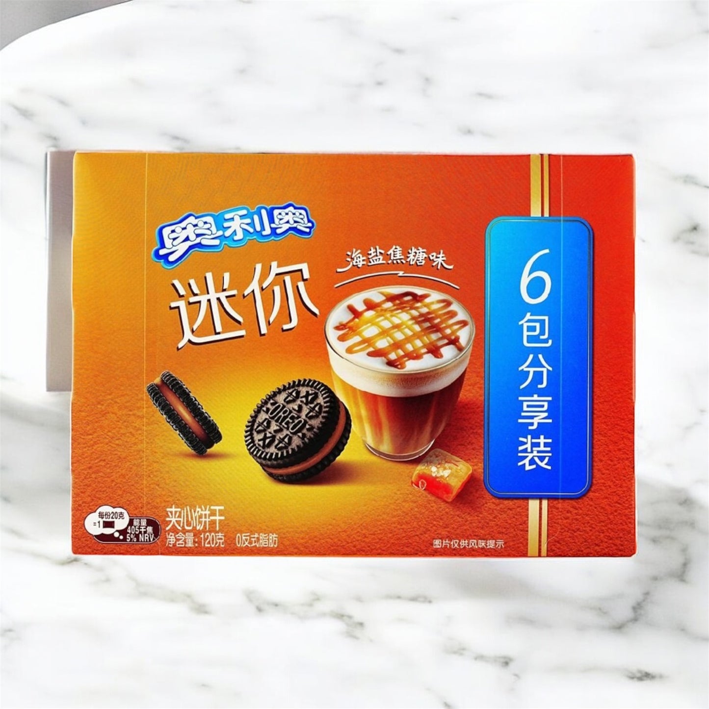 Mini Cookie with Sea Salt & Caramel Flavor Filling 4.23 oz