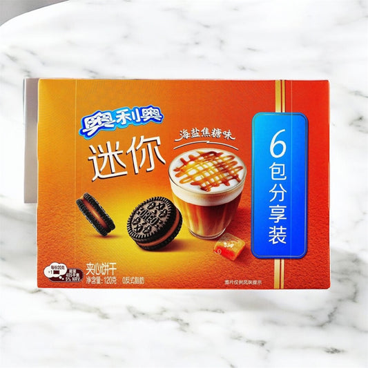 Mini Cookie with Sea Salt & Caramel Flavor Filling 4.23 oz