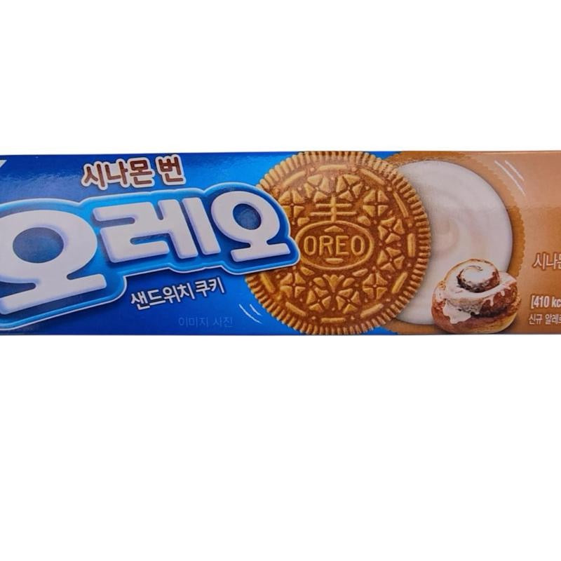 OREO Cinnamon Bun Oreos