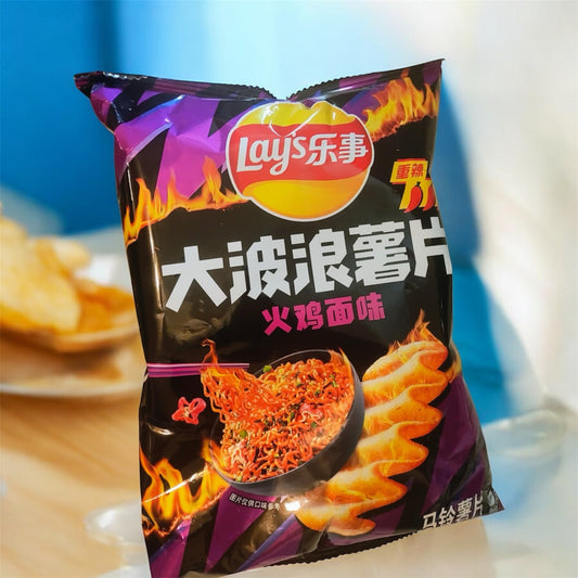Wavy Potato Chips, Buldak Spicy Chicken Ramen Flavor, 2.47 oz