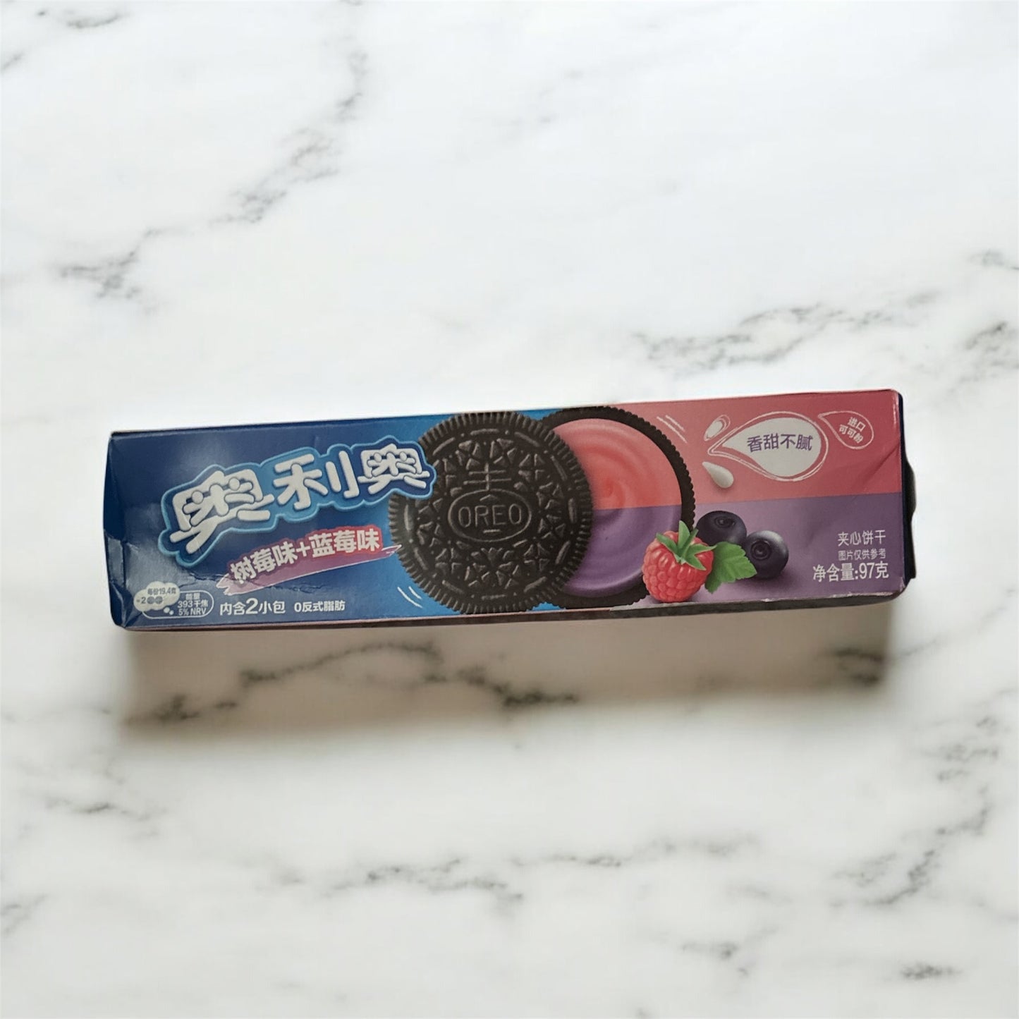 Blueberry & Raspberry Cream Oreos - Chocolate Sandwich Cookies, 3.42oz