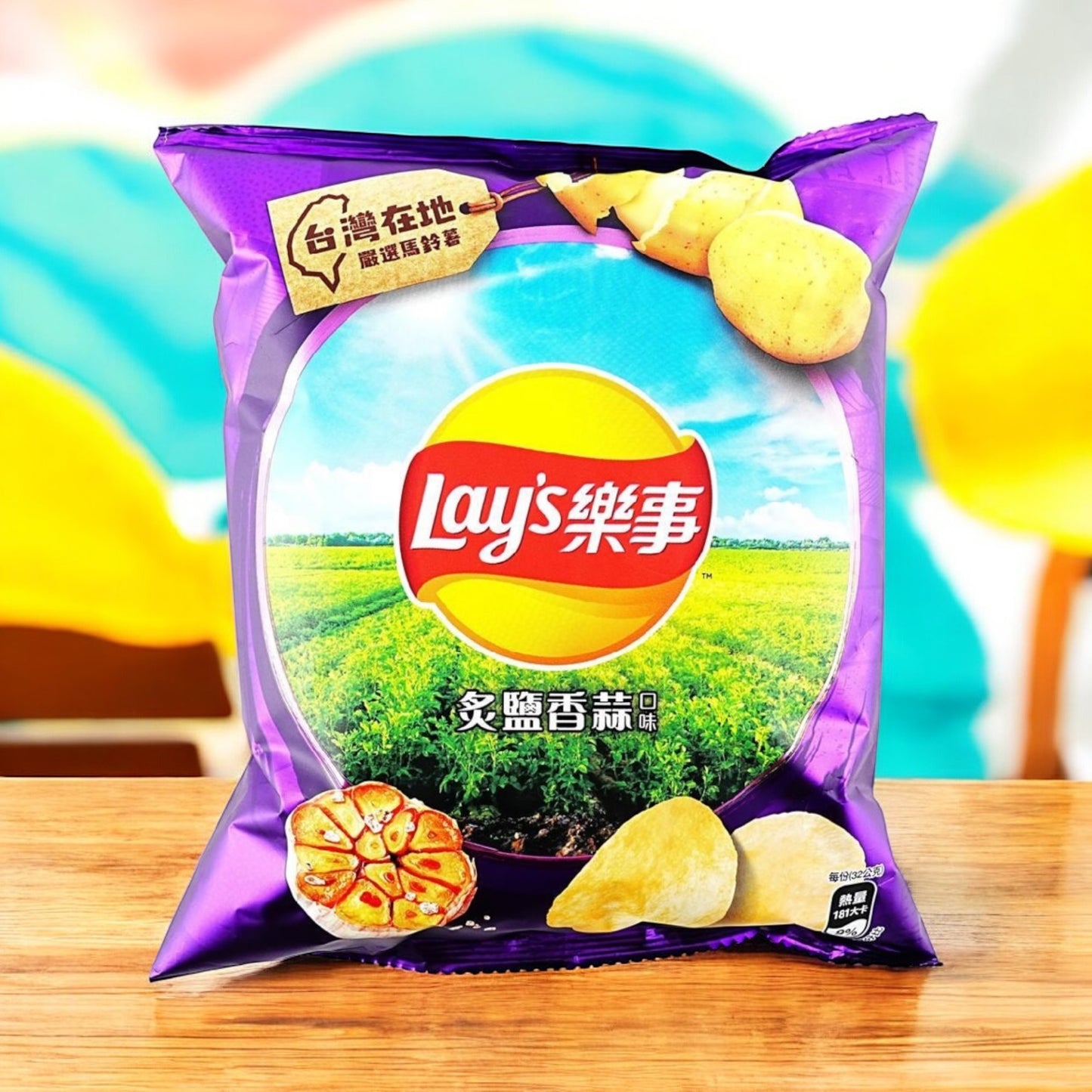 Potato Chips ,Roasted Salt & Garlic Flavor , 32g