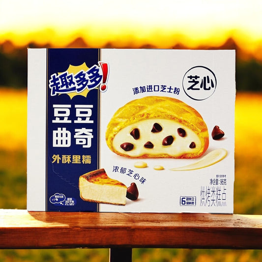 Beans Cookies , Rich Cheese Flavor, 3.39 oz