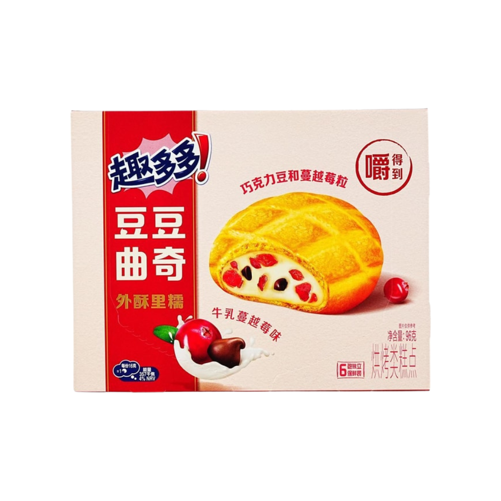 Chips Ahoy! Milk Cranberry Cookies 100g