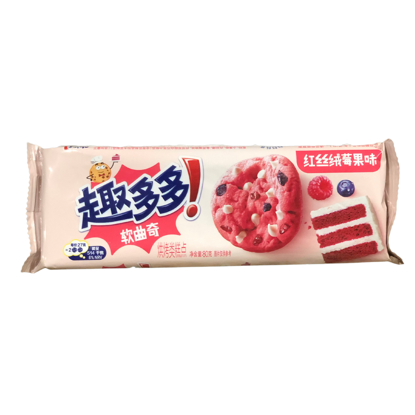 Chip Ahoy Red Valvet 80g