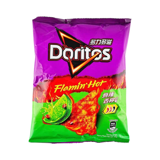 Corn Chips Spicy Lemon Flavor 2.39 oz