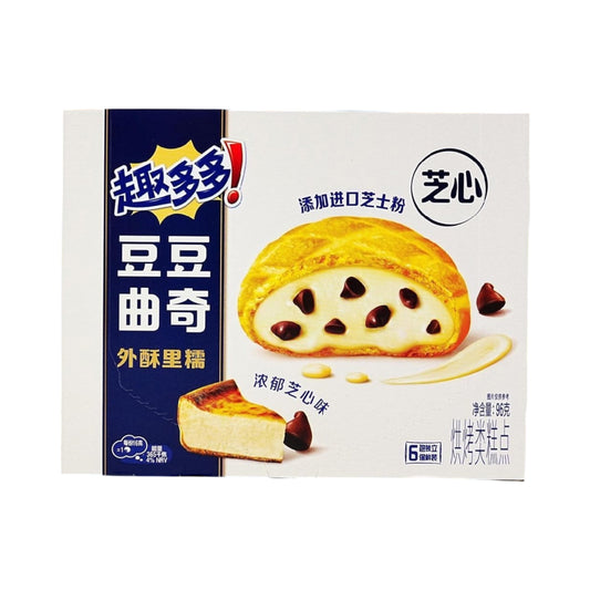 Beans Cookies , Rich Cheese Flavor