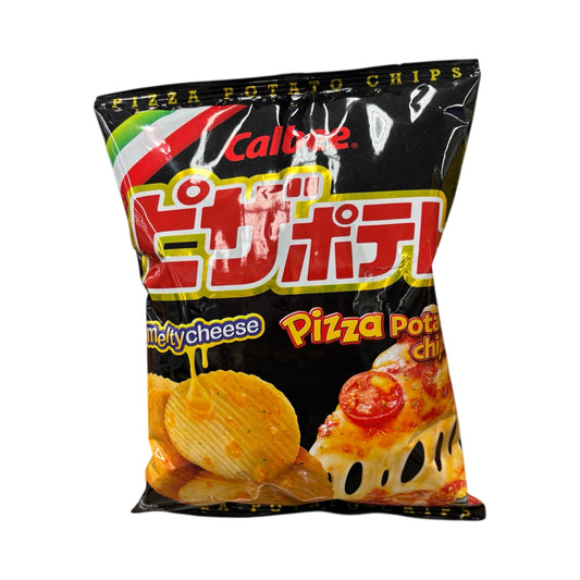 Cheese pizza chips