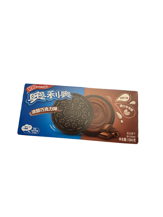 Chocolate Oreo